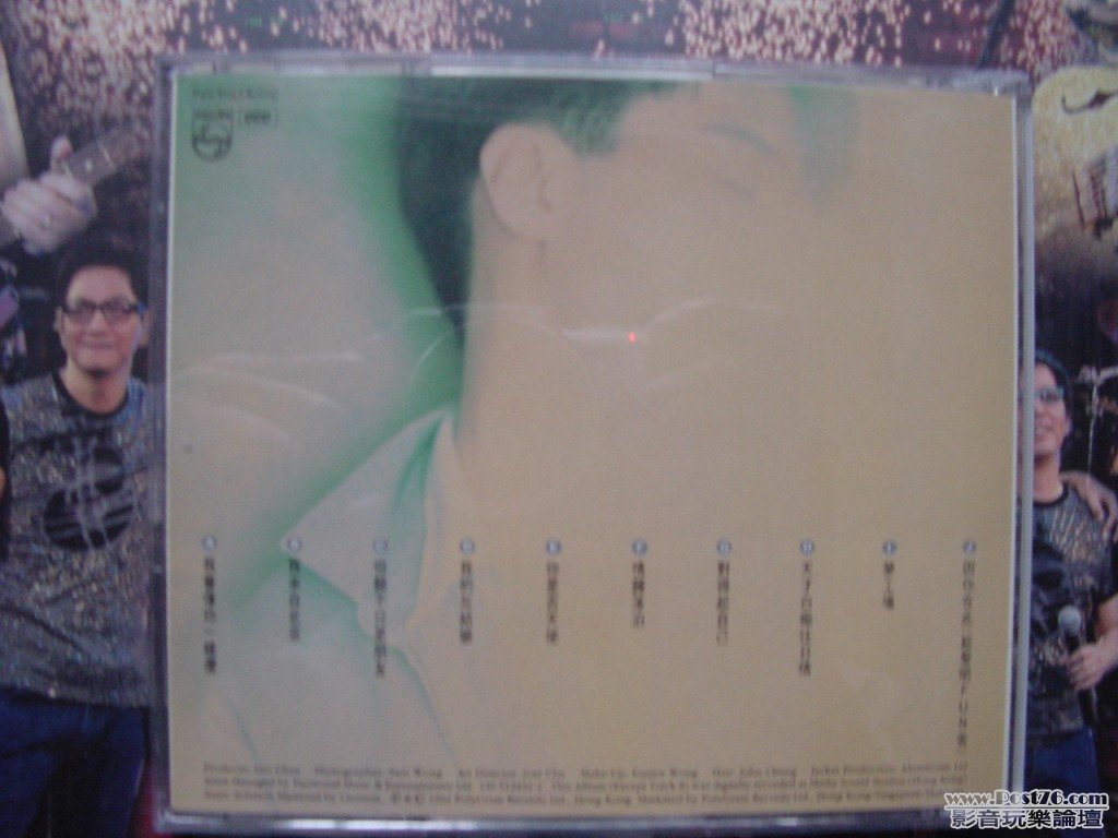DSC00089.jpg