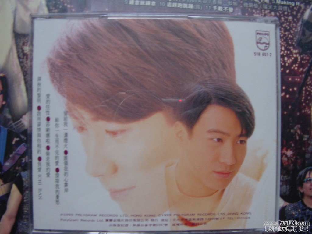 DSC00092.jpg