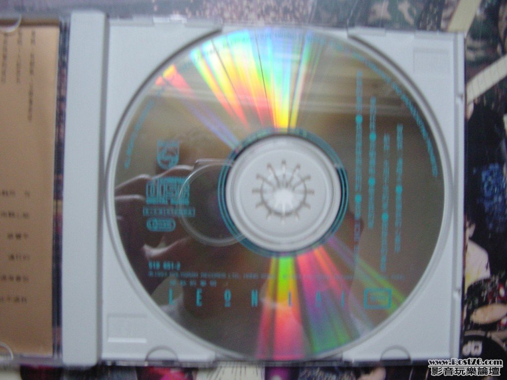 DSC00091.jpg