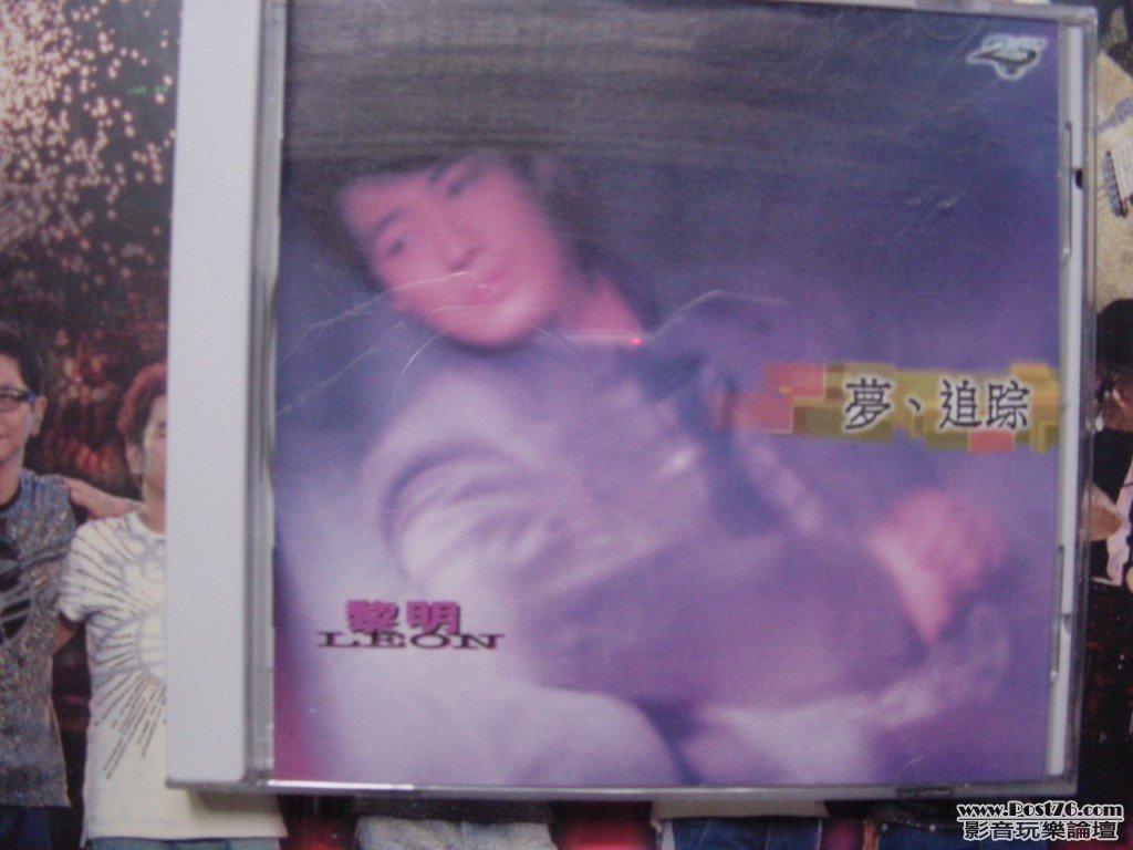 DSC00093.jpg