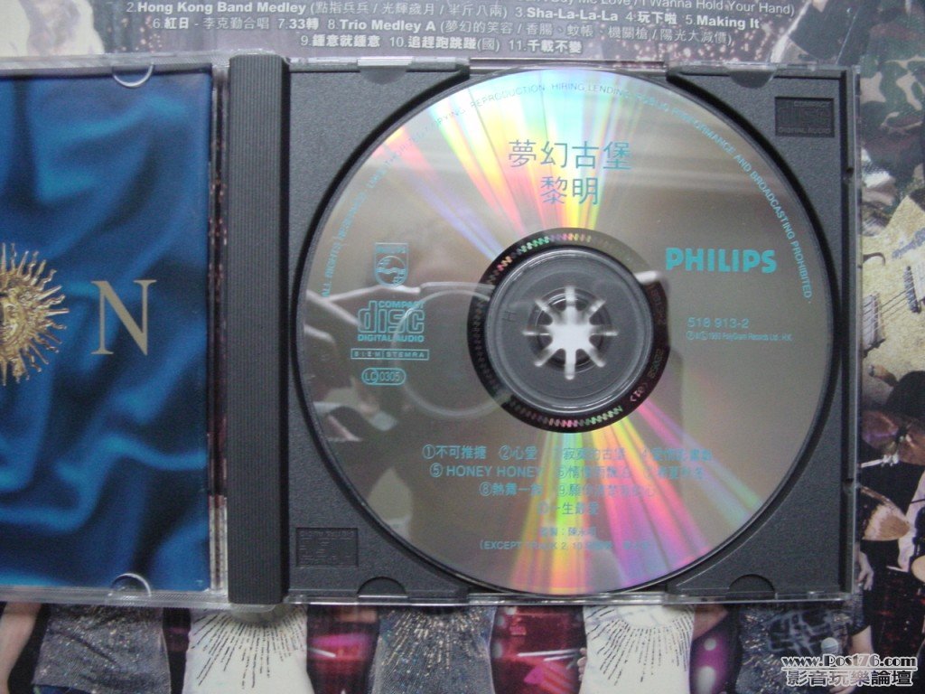 DSC00098.jpg