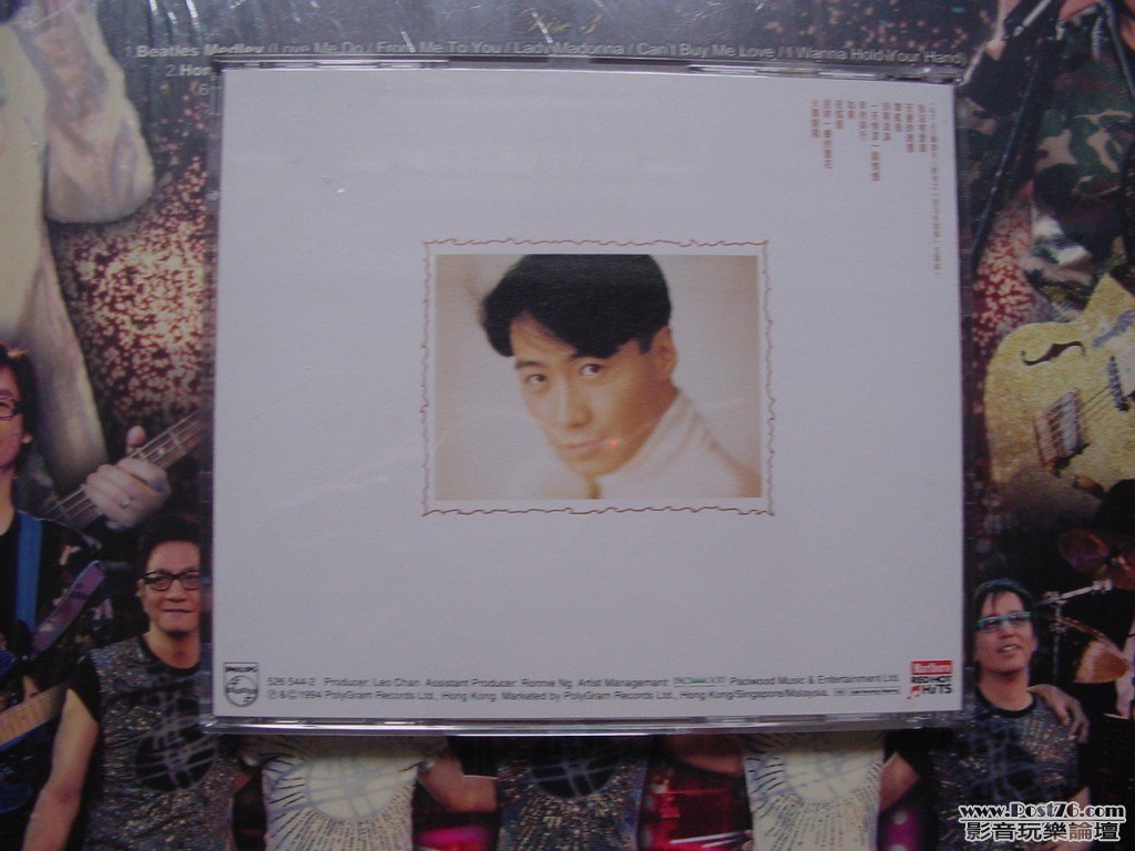 DSC00103.jpg