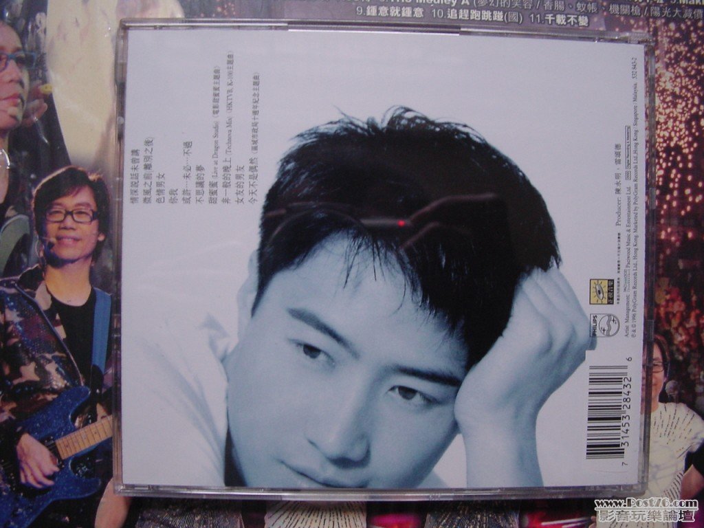 DSC00141.jpg