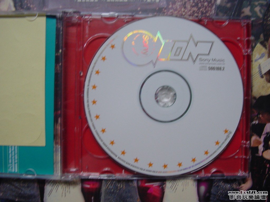 DSC00144.jpg