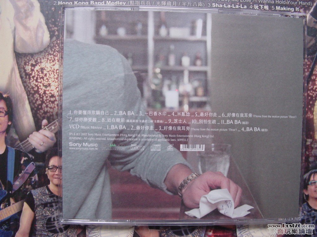 DSC00079 (2).jpg
