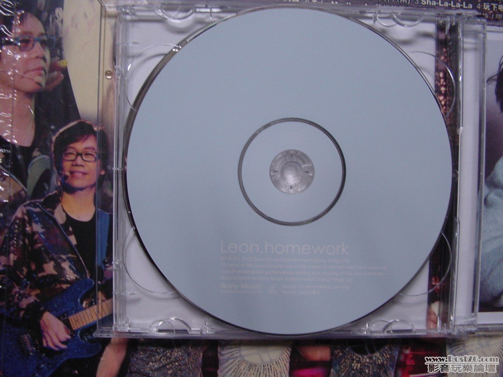 DSC00078 (2).jpg