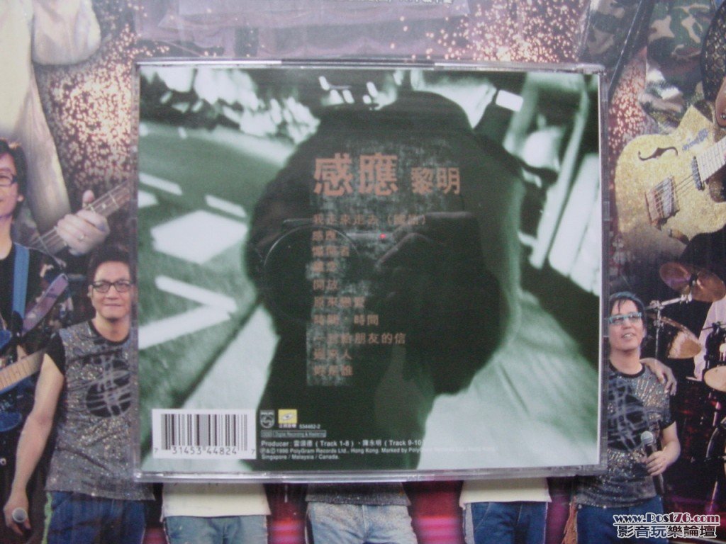 DSC00083 (2).jpg