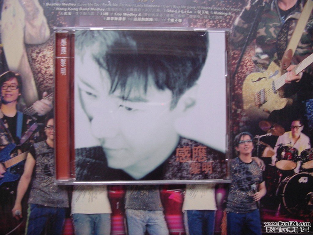 DSC00081 (2).jpg