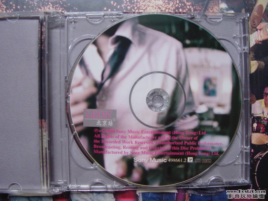 DSC00085 (2).jpg