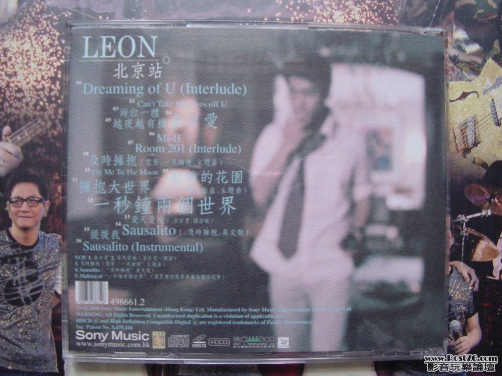 DSC00087 (2).jpg