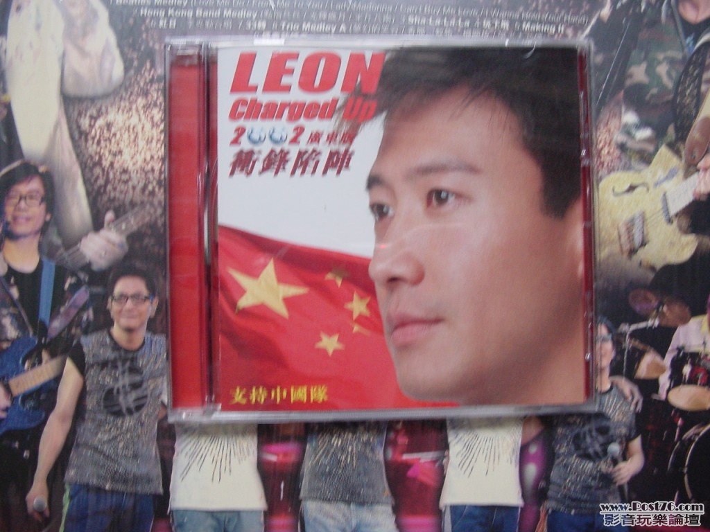 DSC00093.jpg