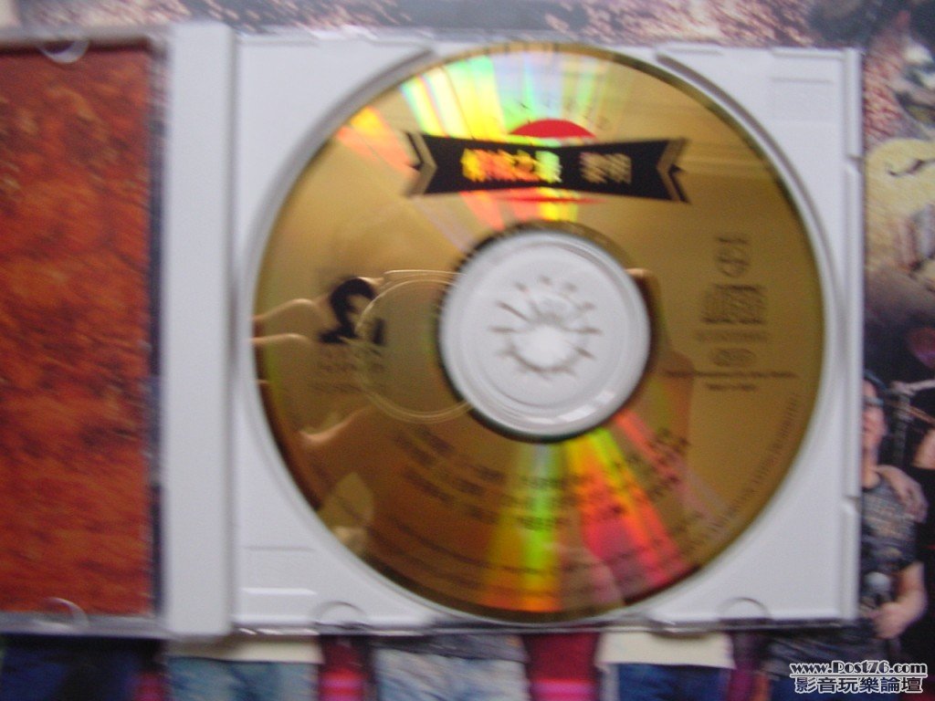 DSC00109.jpg