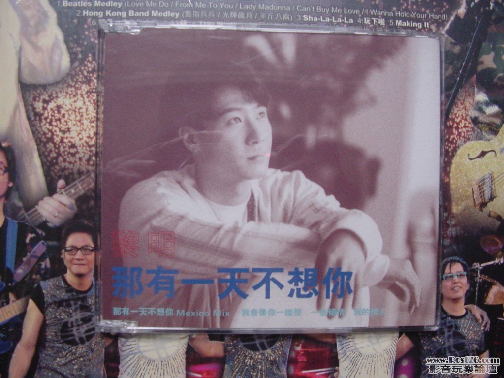 DSC00117.jpg