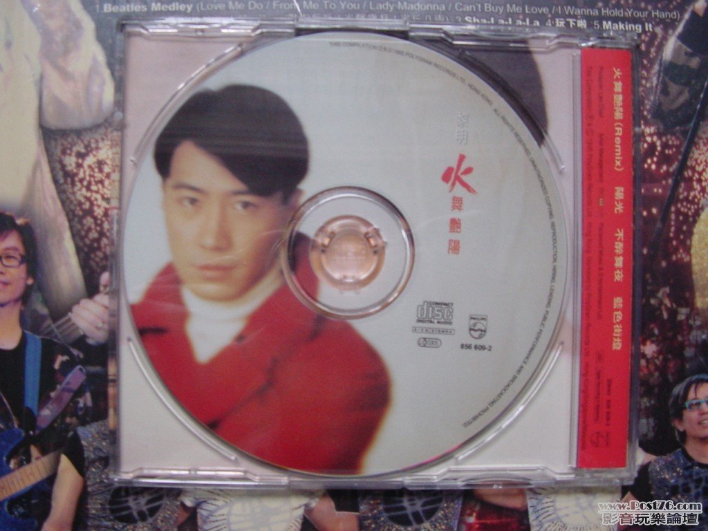 DSC00124.jpg