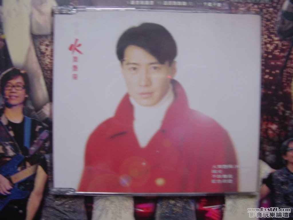 DSC00123.jpg