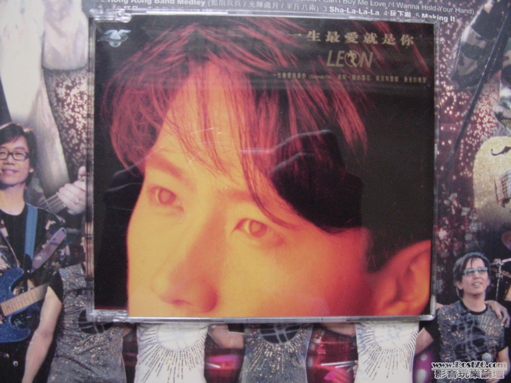DSC00125.jpg