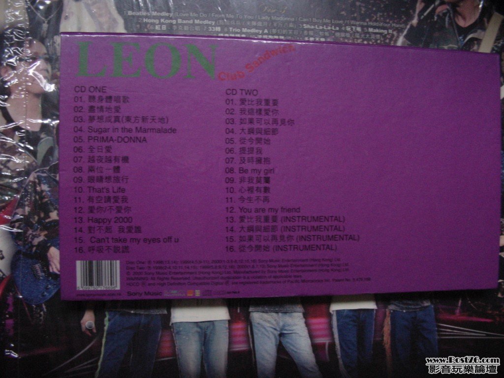 DSC00135.jpg