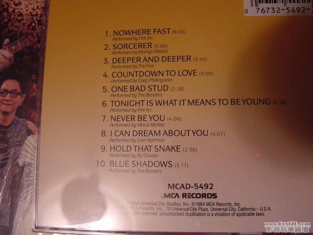 DSC00138.jpg