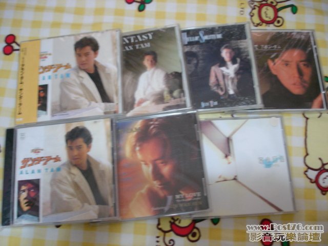 DSC01040.JPG
