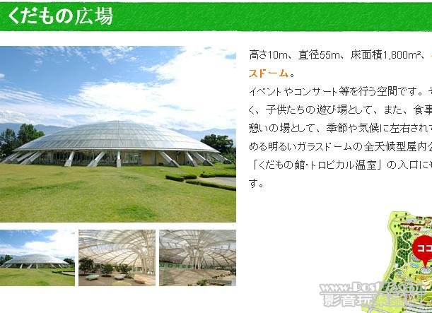 截图1328724974.jpg