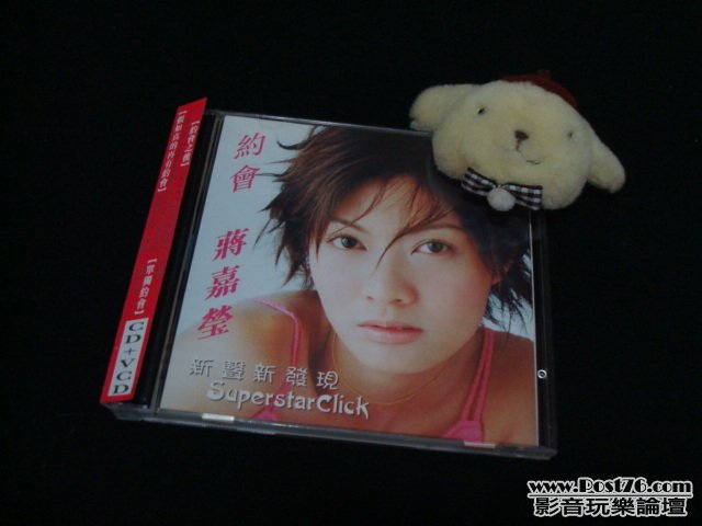 DSC00055.JPG