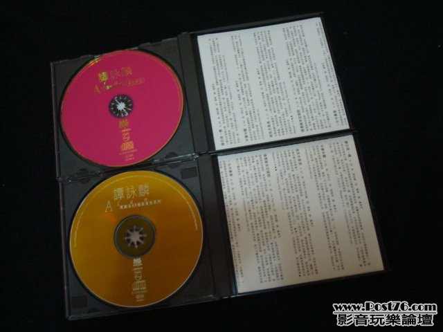 DSC00071.JPG