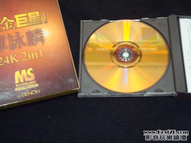 DSC00068.JPG