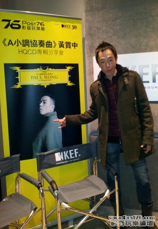 20120209_183555-1.jpg