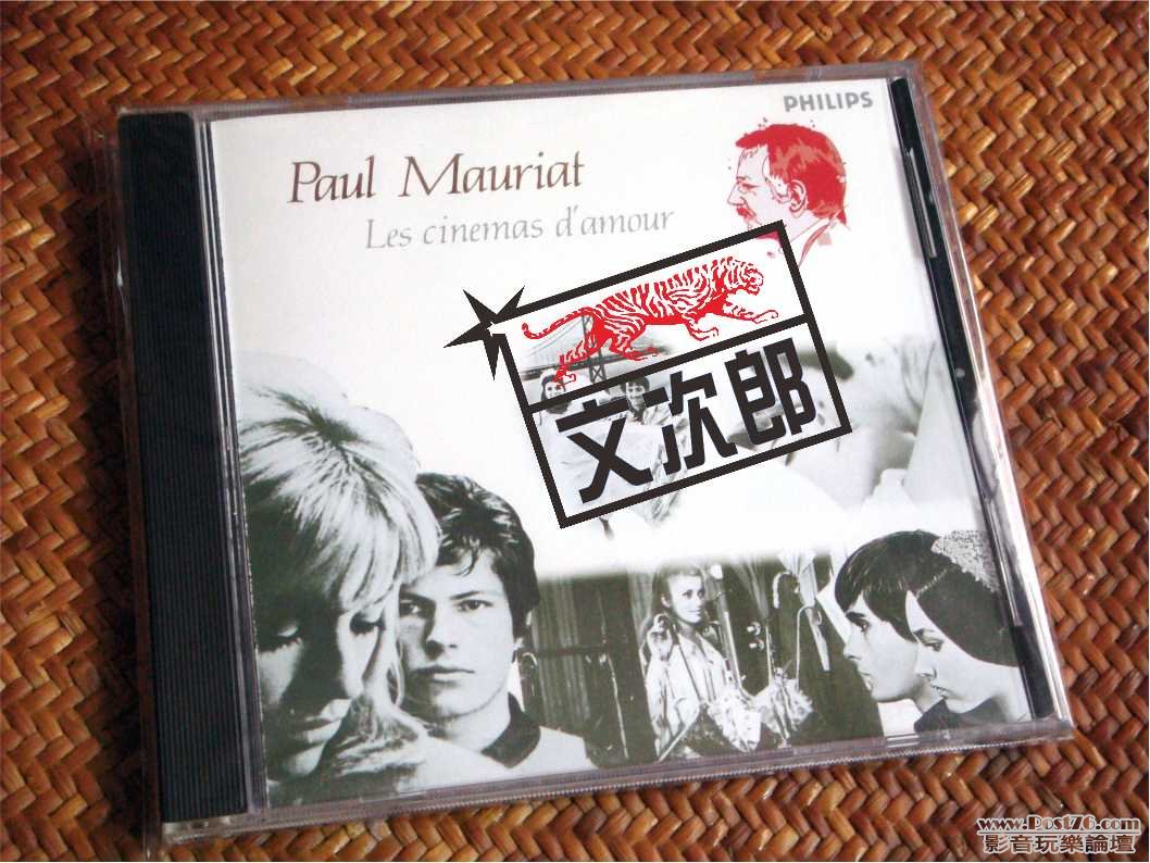 Paul Mauriat 09 - 1.jpg