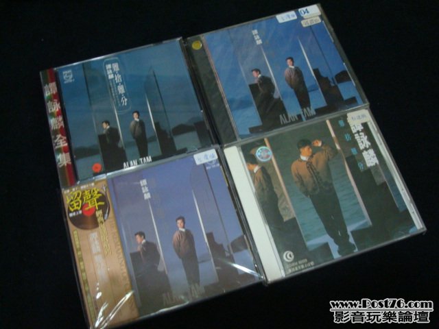 DSC00123.JPG