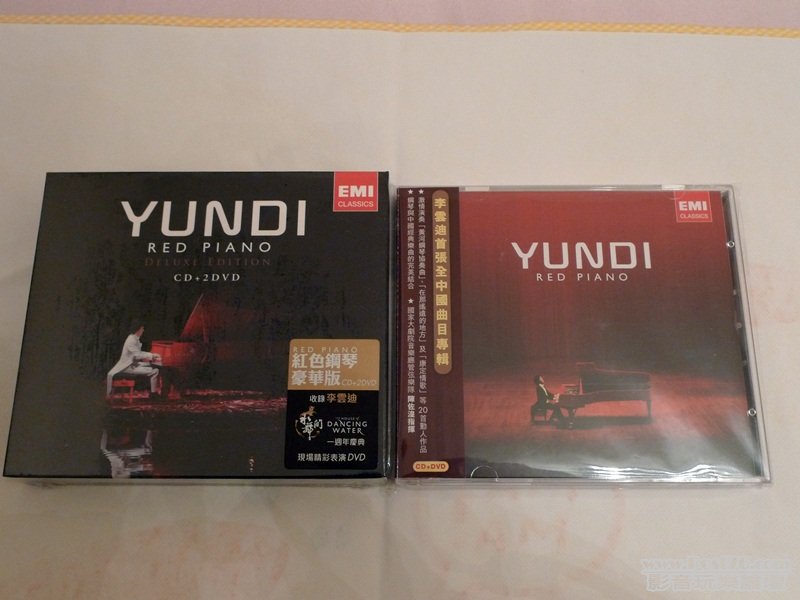 P1090849.JPG