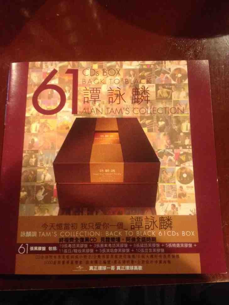 ImageUploadedBy大板凳1328881007.765133.jpg
