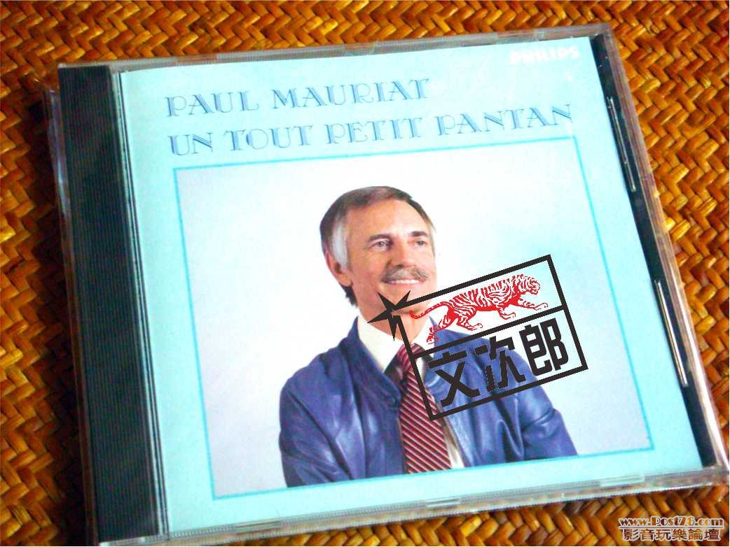 Paul Mauriat 10 - 1.jpg