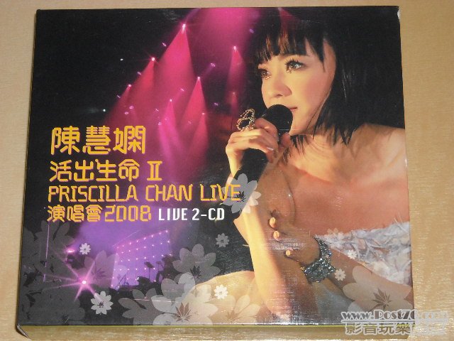 DSCN2706.JPG
