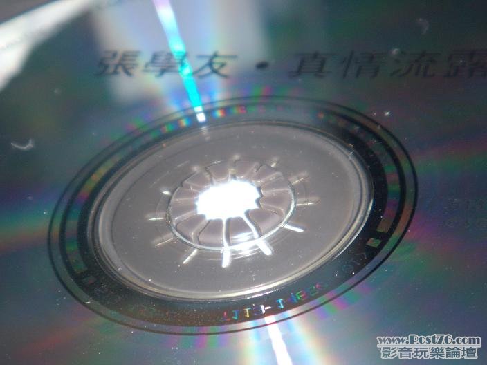 DSCN8791.JPG