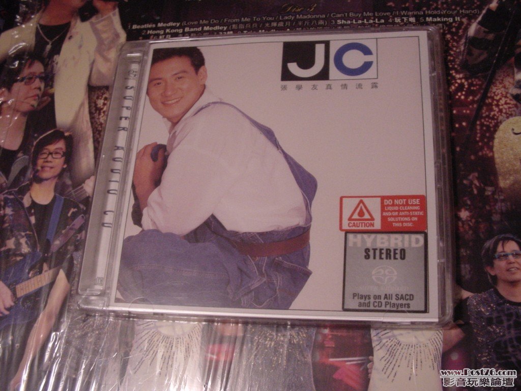 DSC00146.jpg