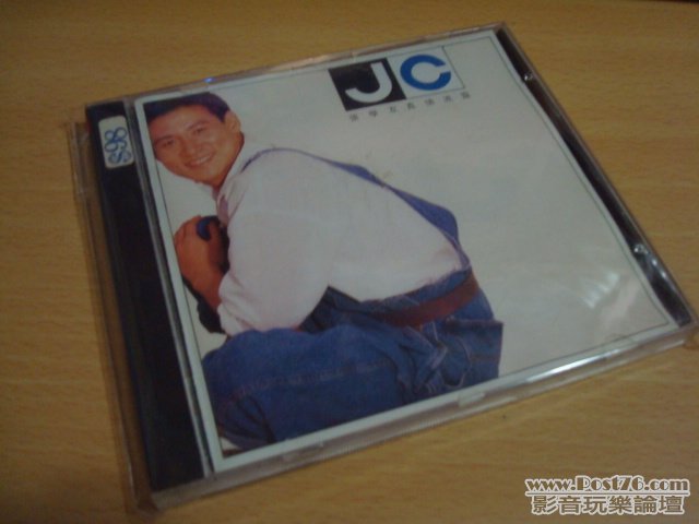 DSC00134.JPG