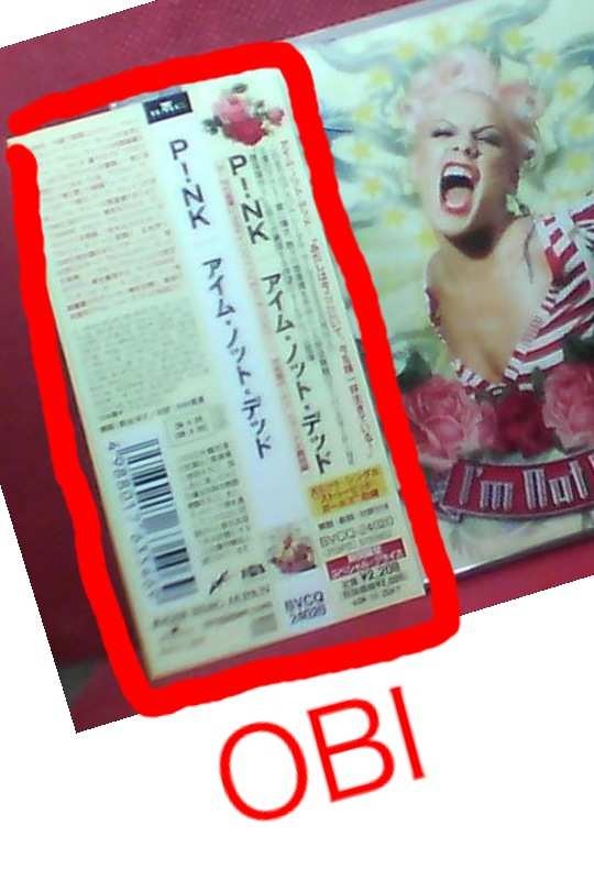 ImageUploadedBy大板凳1329107070.214062.jpg