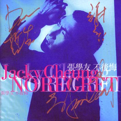 jackysigncd.jpg
