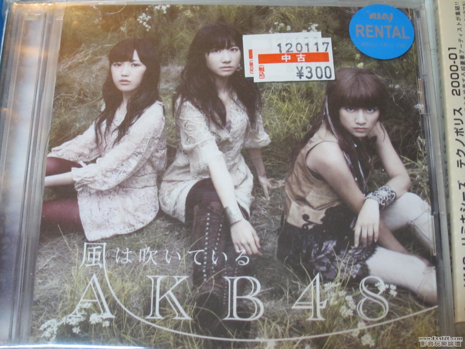 AKB48_1.JPG