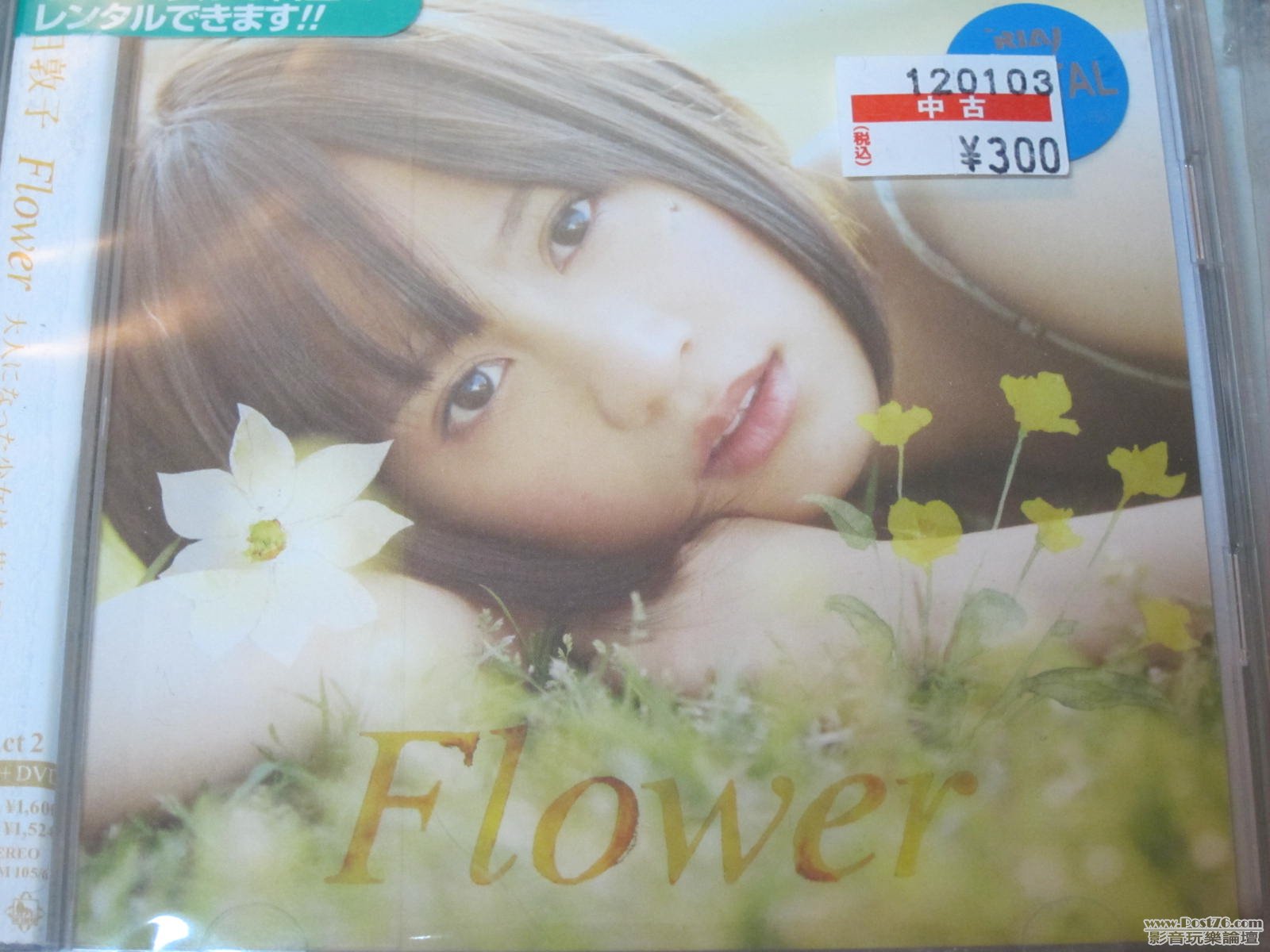 AKB48_2.JPG