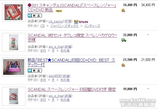 360截图20120214085719625.jpg