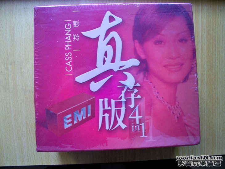 100_5169.JPG