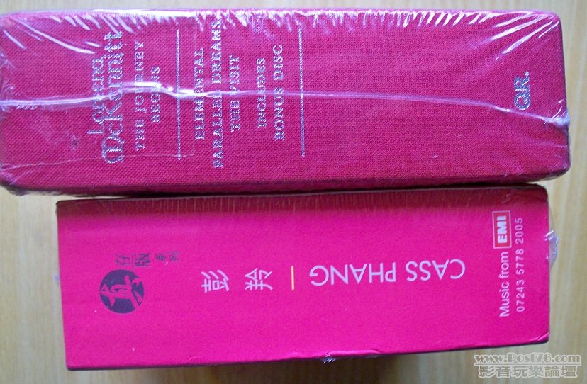 100_5165.JPG