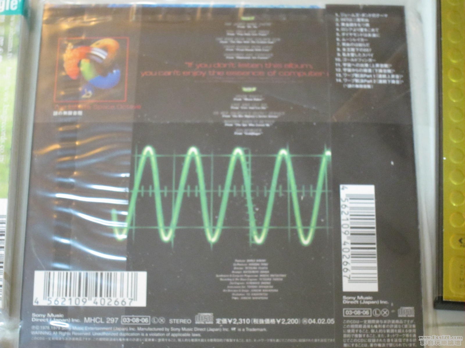 logic system capsule_1.JPG