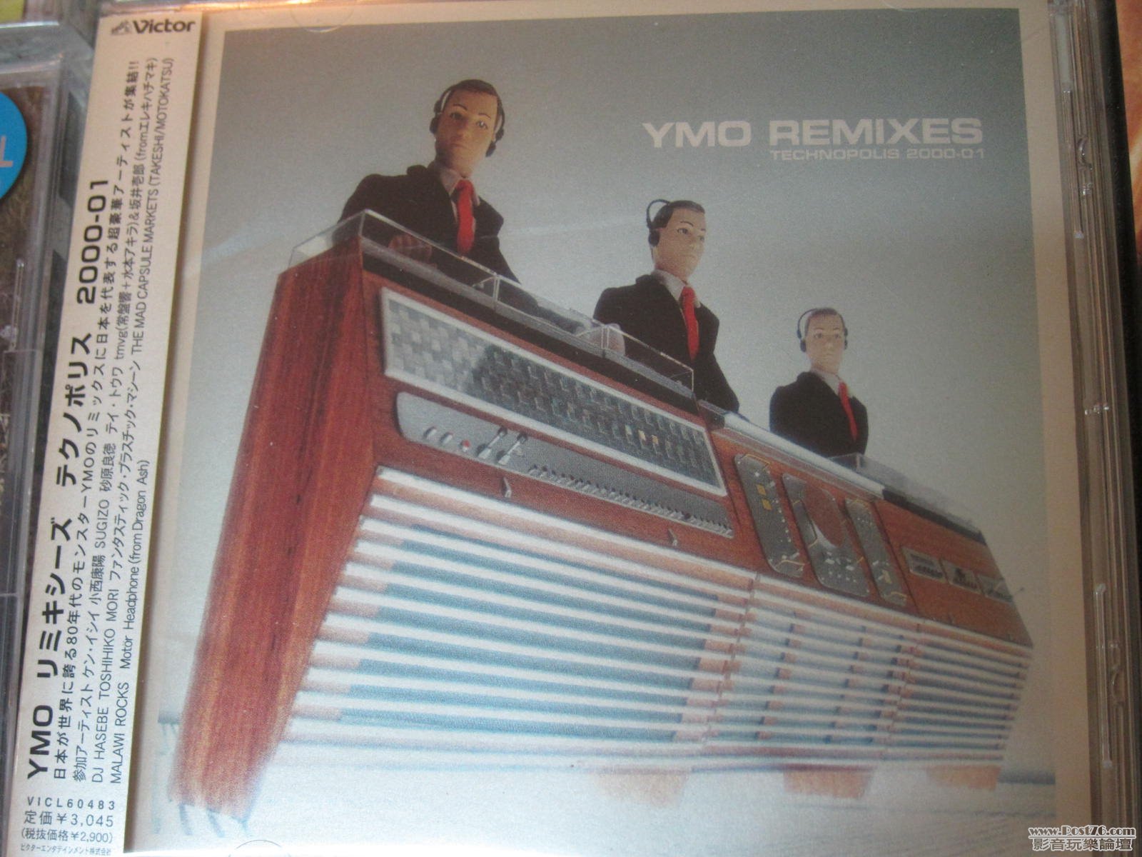 YMO remixes2001.JPG