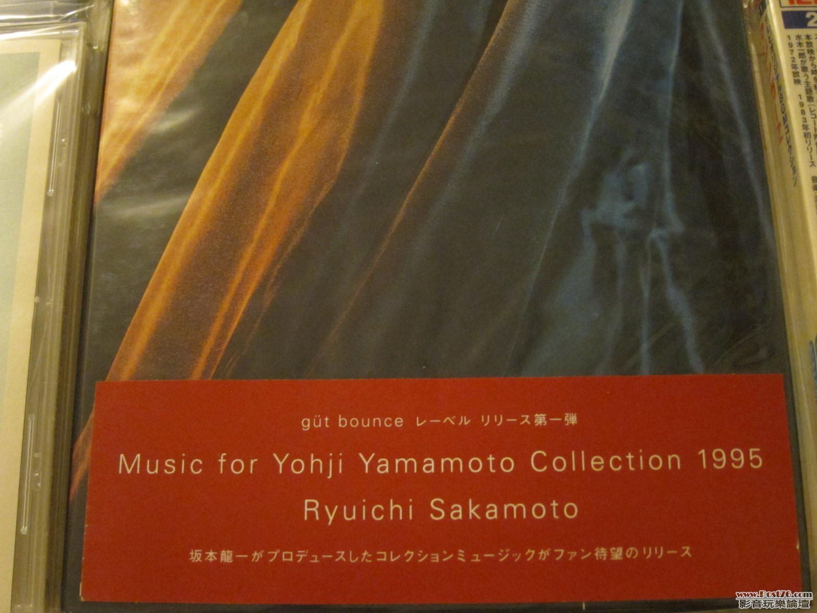 yohji1995.JPG