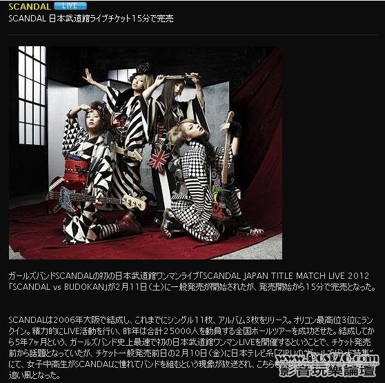 360截图20120215004029515.jpg