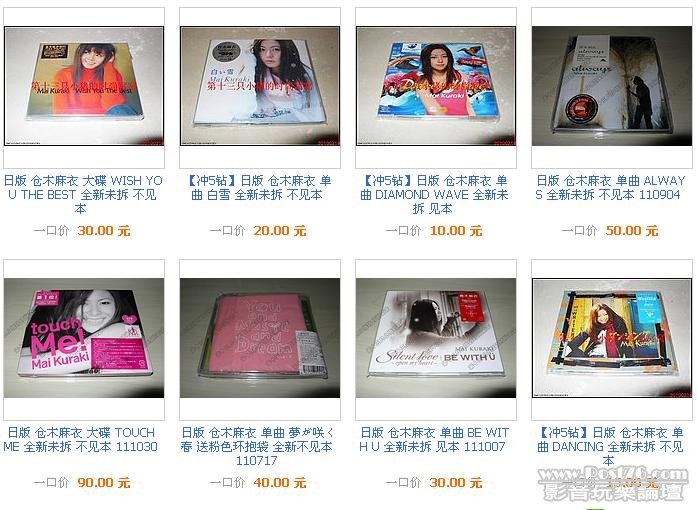360截图20120215134046968.jpg