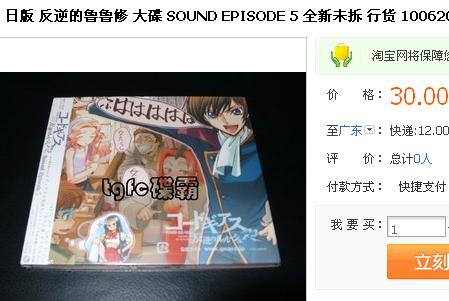 360截图20120215143353421.jpg